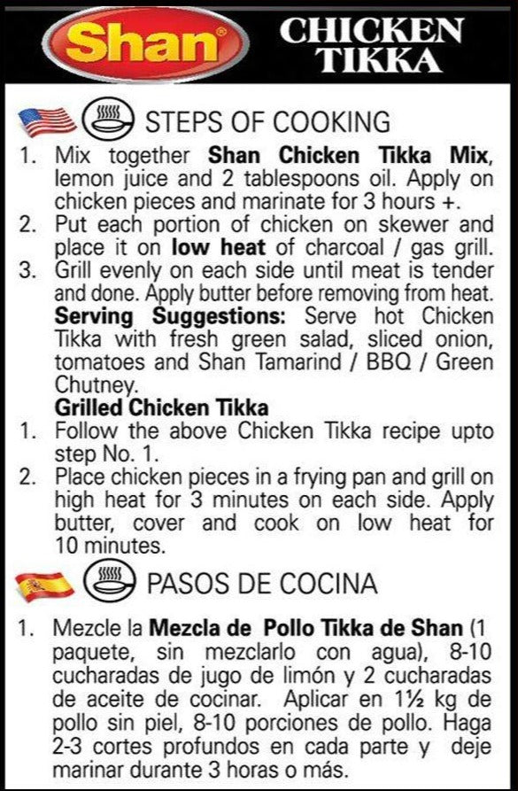 Shan - Chicken Tikka (50g)