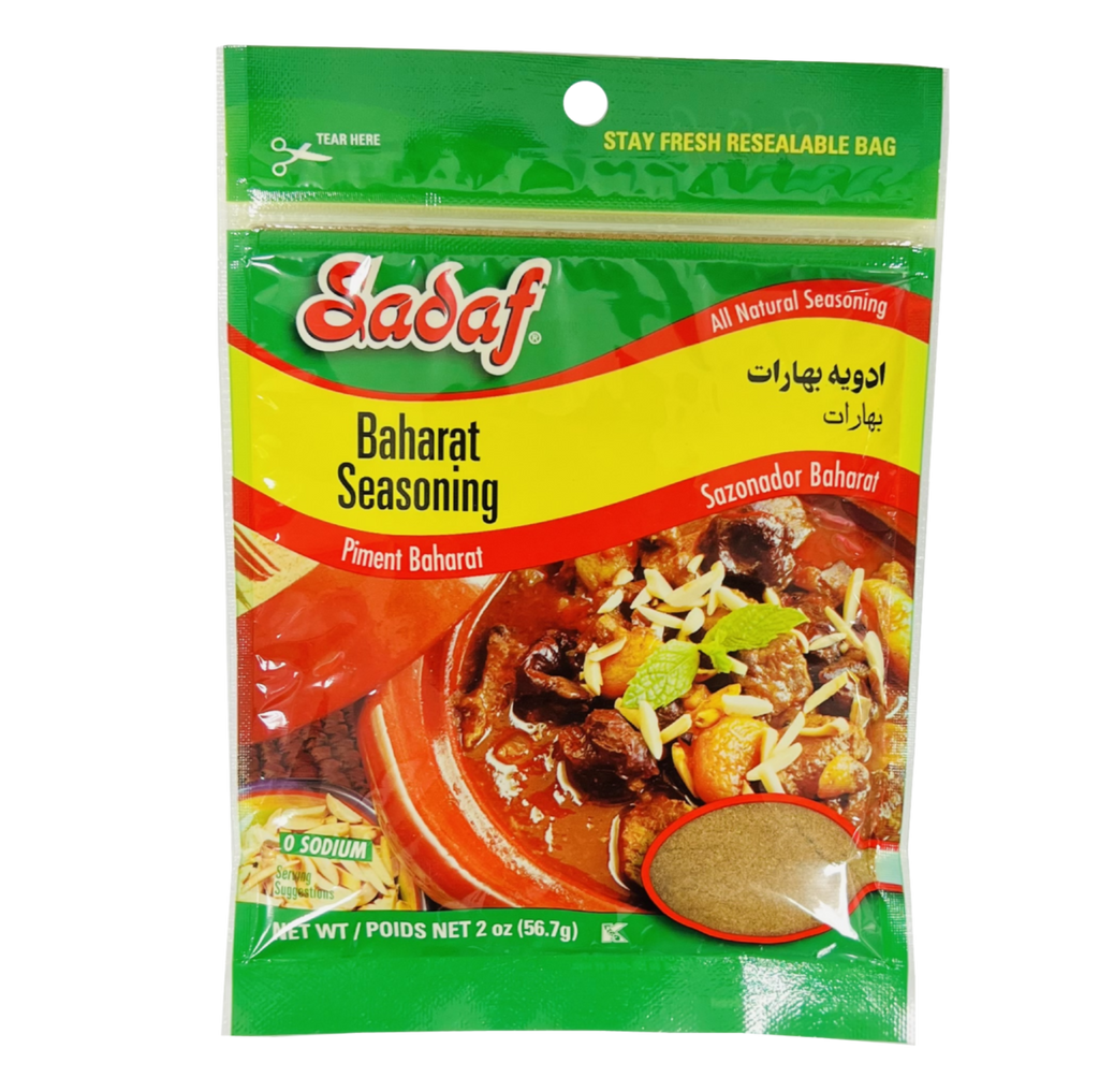 Sadaf - Baharat Seasoning (56.7g)