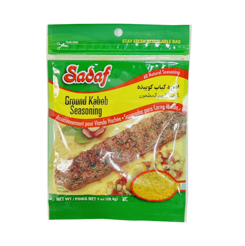Sadaf - Ground Kabob Seasoning (28.4g)