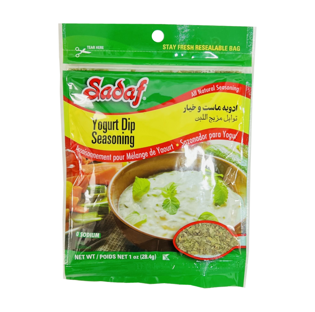 Sadaf - Yogurt Dip Seasoning (28.4g)