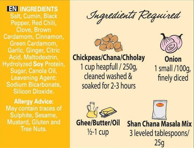 Shan - Chana Masala (100g)